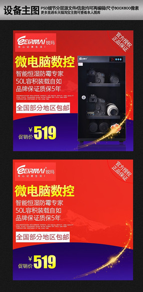 Ӱ豸ͼֱͨ ͼ