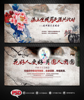 ĵ���� �й���