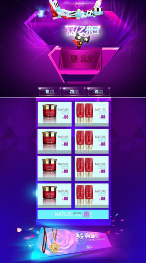 �Ա���è˫12������ҳ���ģ��