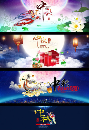 �Ա�����ڵ�����ҳ������� PSD