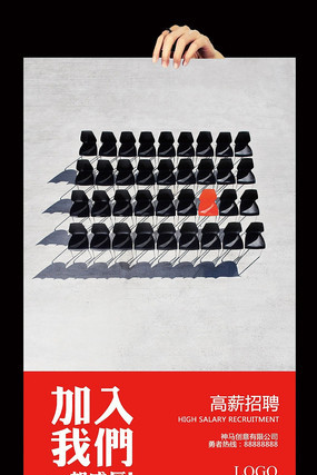 �ŶӾ�����Ƹ���⺣����� PSD