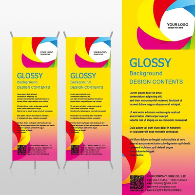 ���޲ʺ�ɫ��ͯ����԰���մ���xչ�ܱ���psdģ�� PSD