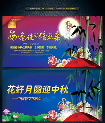 ����չ�����