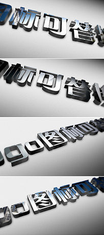3DLOGOAEƬͷģ