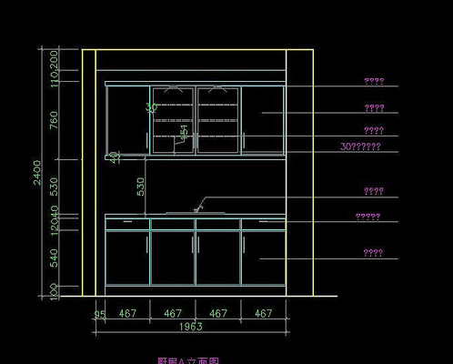 ����A�������ͼֽ