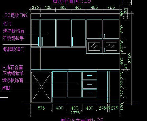 ����A����ͼ CAD