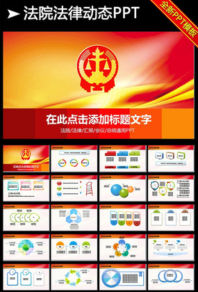 ��ʦ���������ģ��