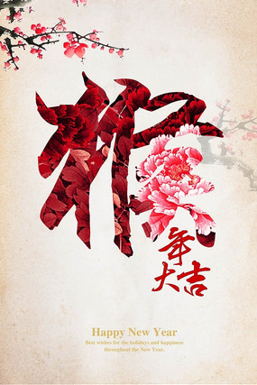 ����󼪻�������