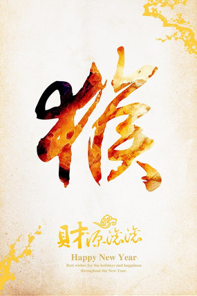 �����Դ������������