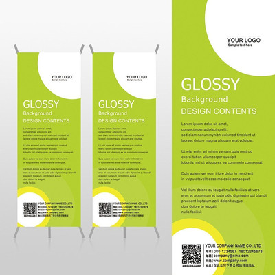 ��ɫ����