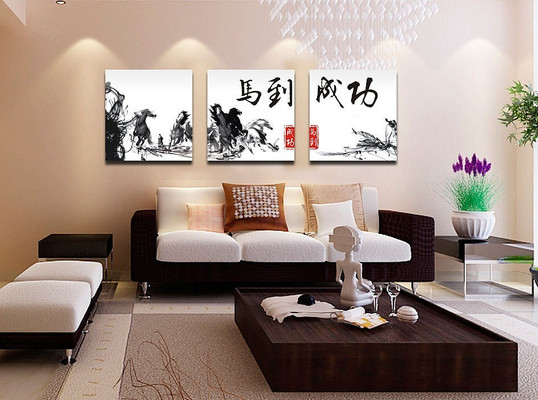 �����ɹ��ֻ�