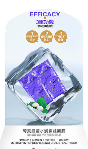 ��Ĥ��Ч��������Ȼ����