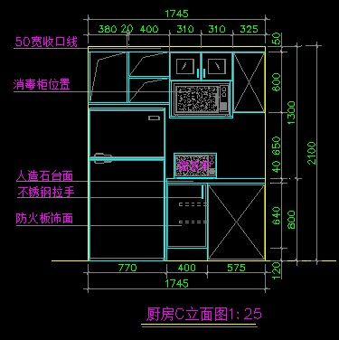 �ִ�������C����ͼֽ