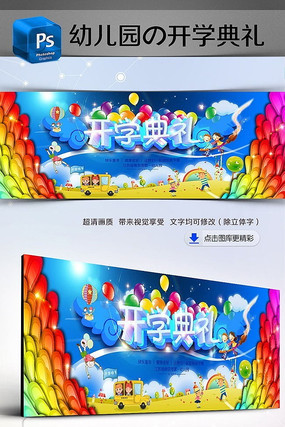 ӭ����������