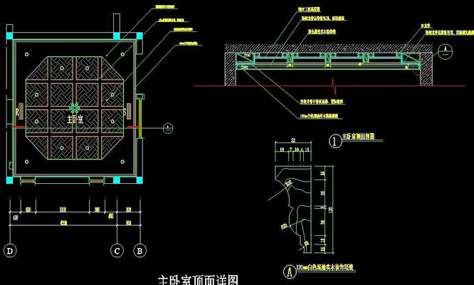 �����Ҷ�����ͼֽ CAD