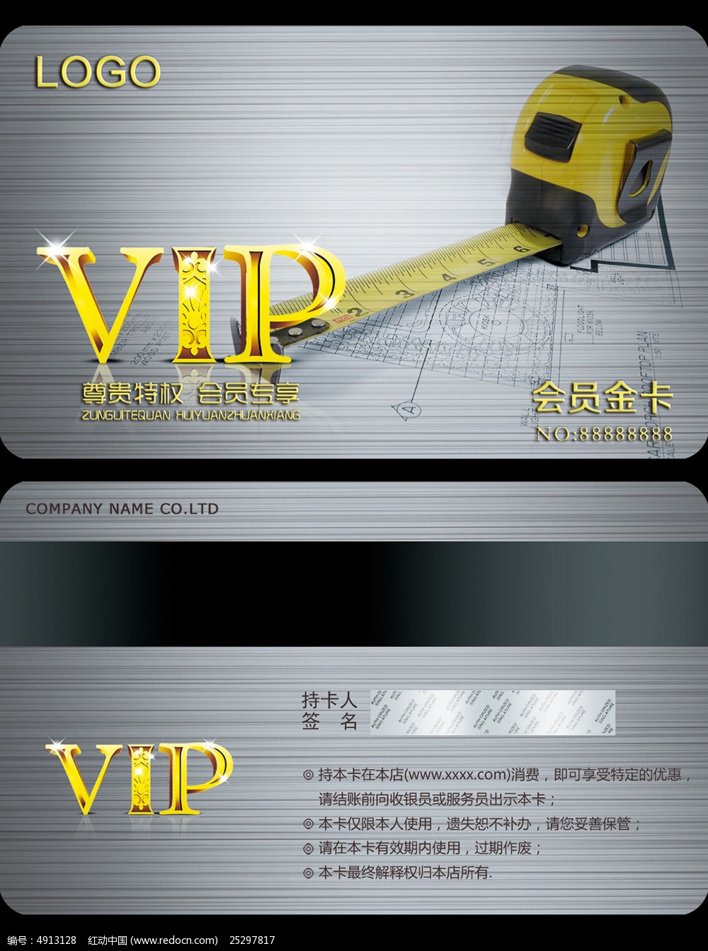 ¹̽VIP