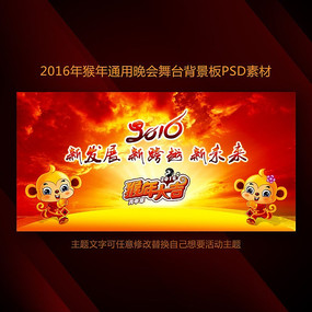 2016괺ڹ˾̨ͼƬ