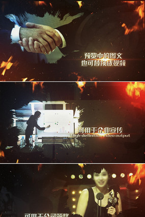 AE����ҵ��Ὺ��ģ�� aep