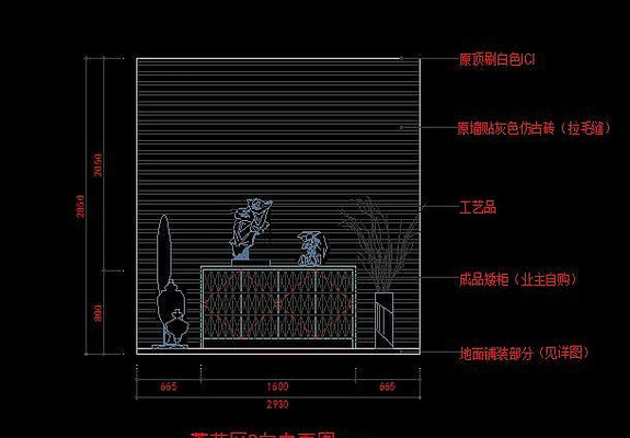 ����������B�������ͼֽ CAD