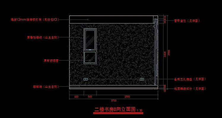 ������¥�鷿B����ͼ CAD