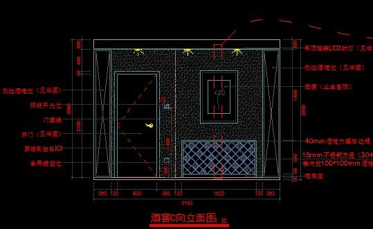 �����ƽ�C����ͼ CAD