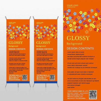 ��ɫС���Զ�ͯ����xչ�ܱ���psdģ�� PSD