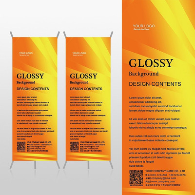 ��ɫϲ��������xչ�ܱ���psdģ�� PSD