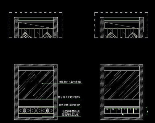 ���±߹�ʩ�����ͼֽ