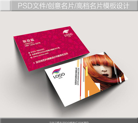 ����������Ƭ���ģ��