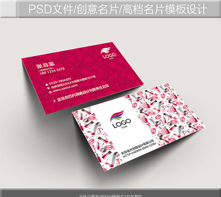 �������ݻ�����Ƭ���