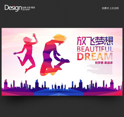 ����ʱ�зŷ�������־չ����� PSD