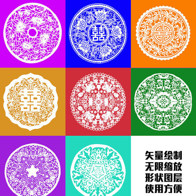 �й��ŵ伪��ͼ��