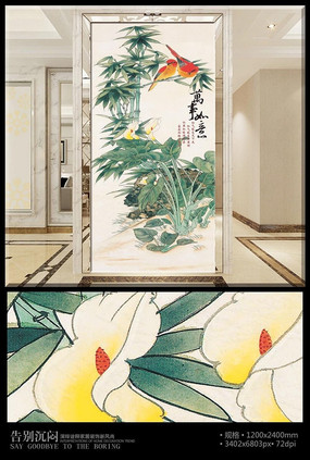 �����񹤱ʻ����ر���ǽ PSD