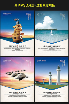 ������ҵ�Ļ����� PSD