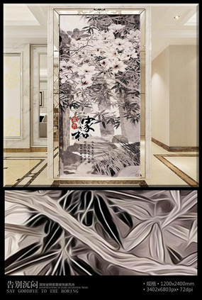 ���żҺ͸���ٺ��������ر���ǽ PSD