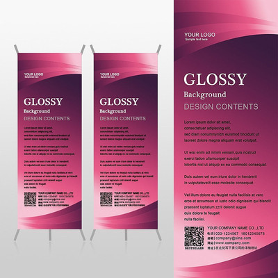 �ߵ��ۺ�ɫŮʿ�������廯ױƷxչ�ܱ���psdģ�� PSD