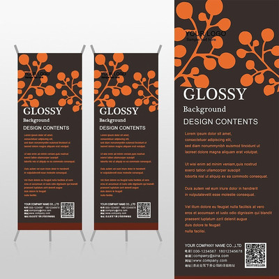 �ߵ���ױƷ����xչ�ܱ���psdģ�� PSD