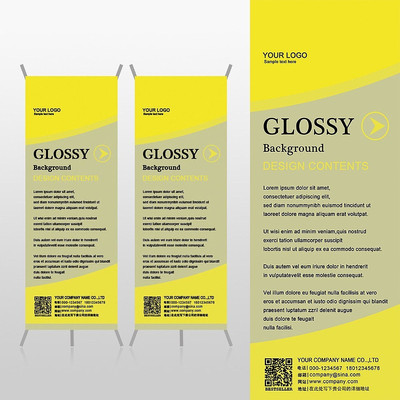 �ߵ����ɫ��Լxչ�ܱ���psdģ�� PSD