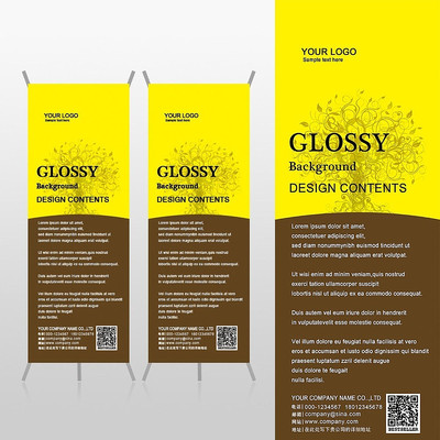 �ߵ���ɫͶ������xչ�ܱ���psdģ�� PSD