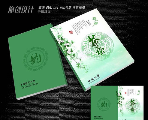 ���鼮��ʽ