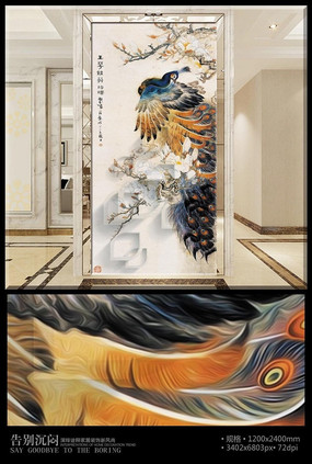 �ŵ��ȸ�������ر���ǽ PSD