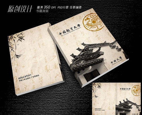 �ż���������