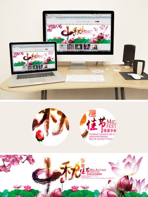 �ɻ�ˮī�Ա�����ڴ������� PSD