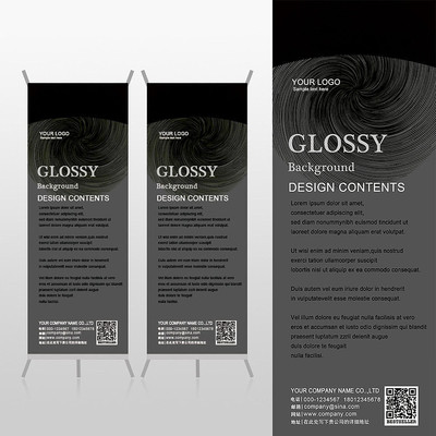 �ڰ׻Ҹ����Ļ�����xչ�ܱ���psdģ�� PSD