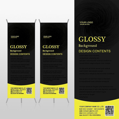 ��ɫ���Թ�洫ý����xչ�ܱ���psdģ�� PSD