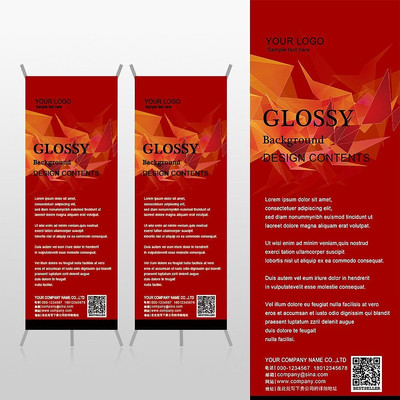 ��ɫ���θ�������xչ�ܱ���psdģ�� PSD