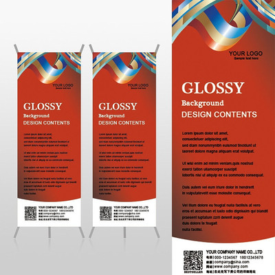 ��ɫ��������Ʒxչ�ܱ���psdģ�� PSD