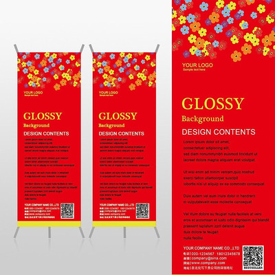 ��ɫС���Զ�ͯ����xչ�ܱ���psdģ�� PSD