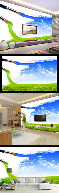 ������Ʋݵػƻ�