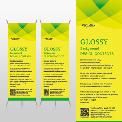 ����ɫ�������ܸ߿Ƽ���Ʒչ��xչ�ܱ���psdģ�� PSD